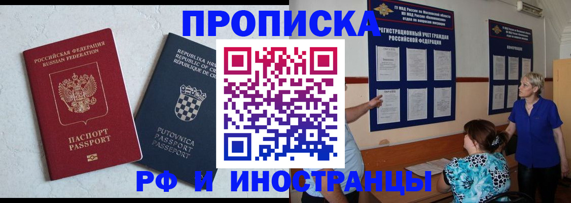 форма 3 в Коряжме